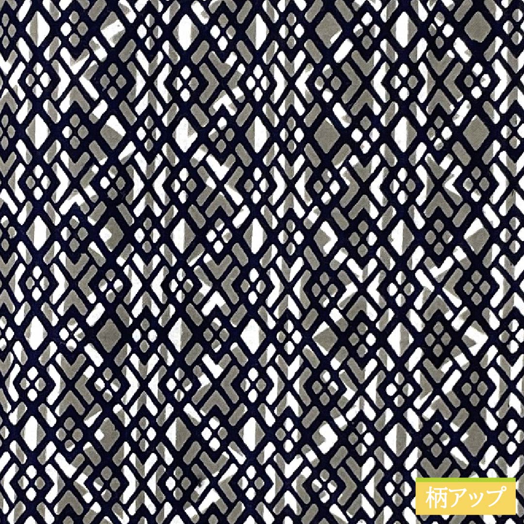 メンズ浴衣 木綿 Sランク 身丈143.5cm 裄丈67.5cm 柴色(ふしいろ) 幾何学模様 単衣 ベージュ系 1138001192425