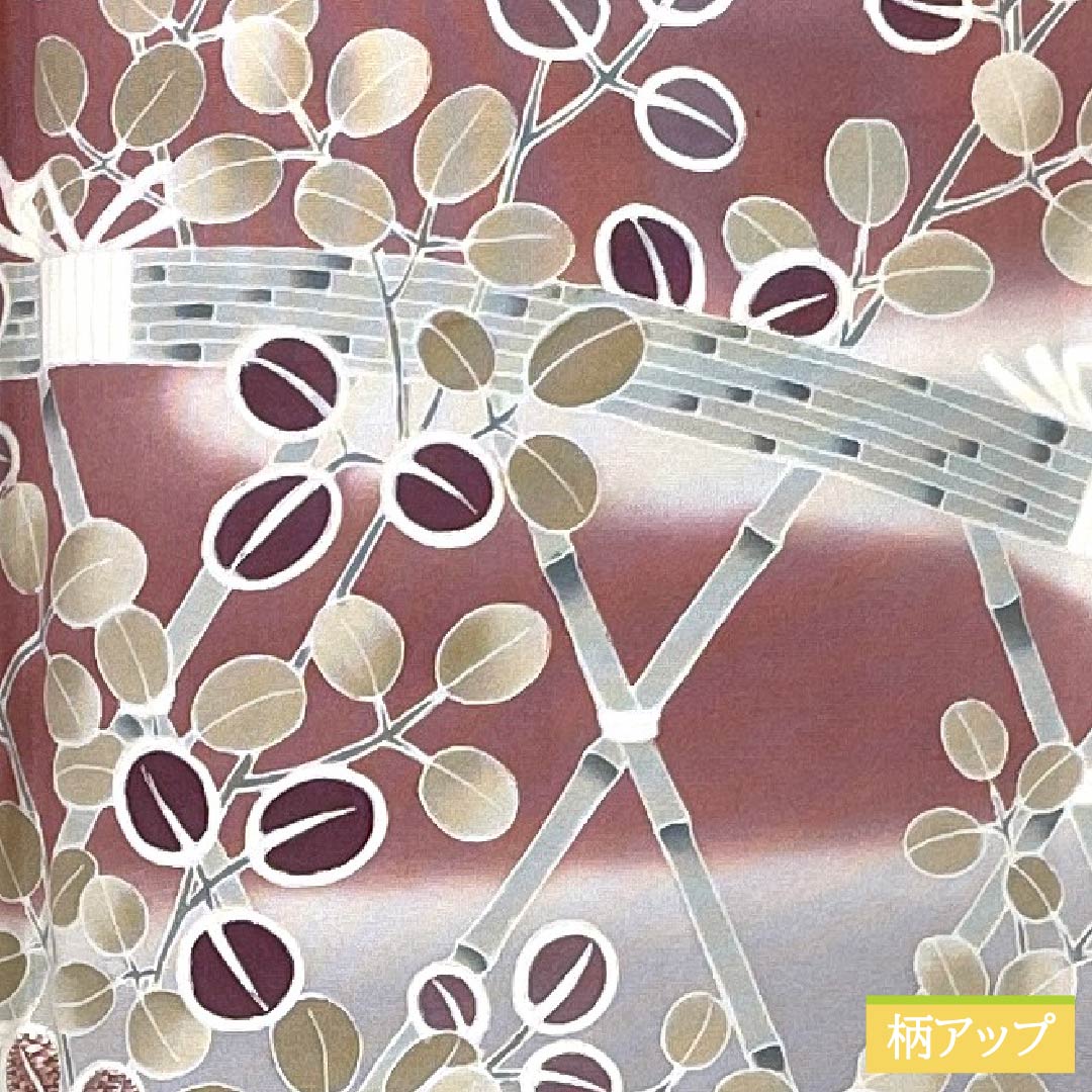 訪問着 正絹 Bランク 袷 身丈154cm 裄丈64.5cm 鈍紫色(にぶむらさきいろ) 一つ紋 中陰五三桐 京友禅 霞 萩 紫系 1112007244220