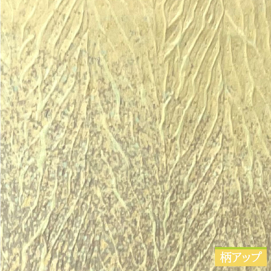 Homongi, pure silk, lined, length 167.5cm, sleeve length 65cm, pale yellow, tornado tie-dye, with basting thread, unused, S rank, cream color, 1112003972515