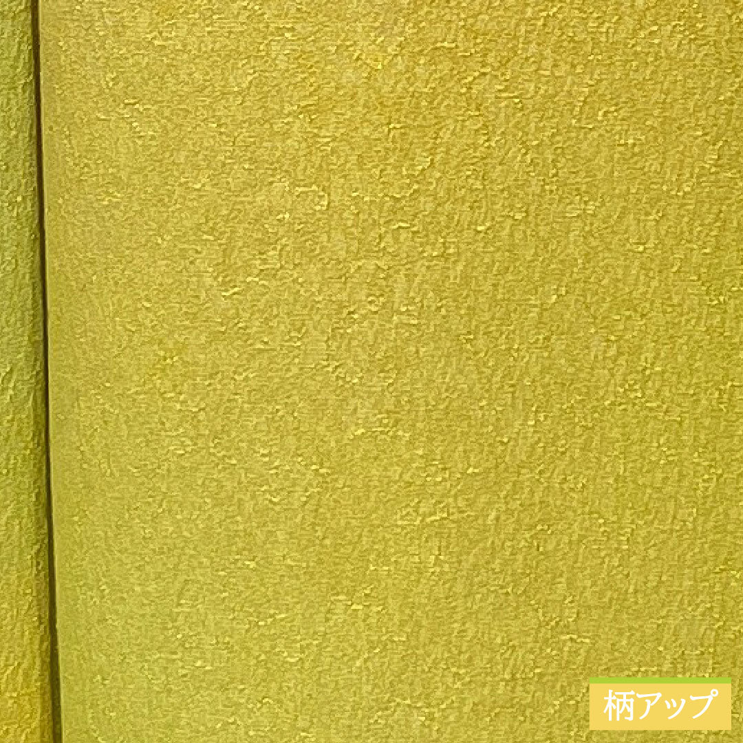 色無地 正絹 身丈156cm 裄丈63cm 一つ紋 丸に四ツ目菱 袷 Sランク 黄系 1114001922323
