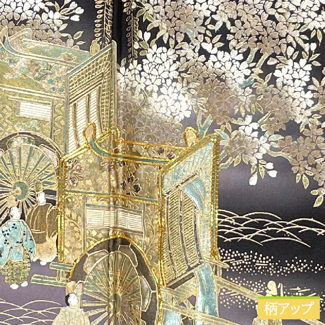 黒留袖 正絹 Aランク 身丈154.5cm 裄丈64cm 袷 金彩 五つ紋 丸に須浜 御所車 菊 桜 萩 五つ紋 黒系 1111001893210