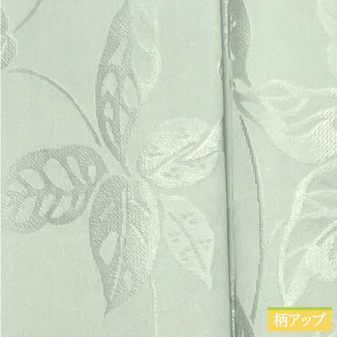 色無地 正絹 身丈155.5cm 裄丈63cm 青白磁色(せいはくじいろ) 蝶 花模様 三ツ割片喰 袷 Sランク グレー系 1114001492322