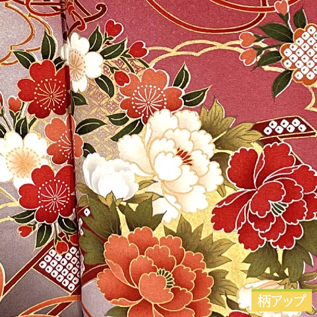 振袖 正絹 Aランク 身丈153.5cm 裄丈64cm 袷 紅鶸色(べにひわいろ) 京友禅 花丸文 牡丹 ソフトガード加工 ピンク系 1113002843213