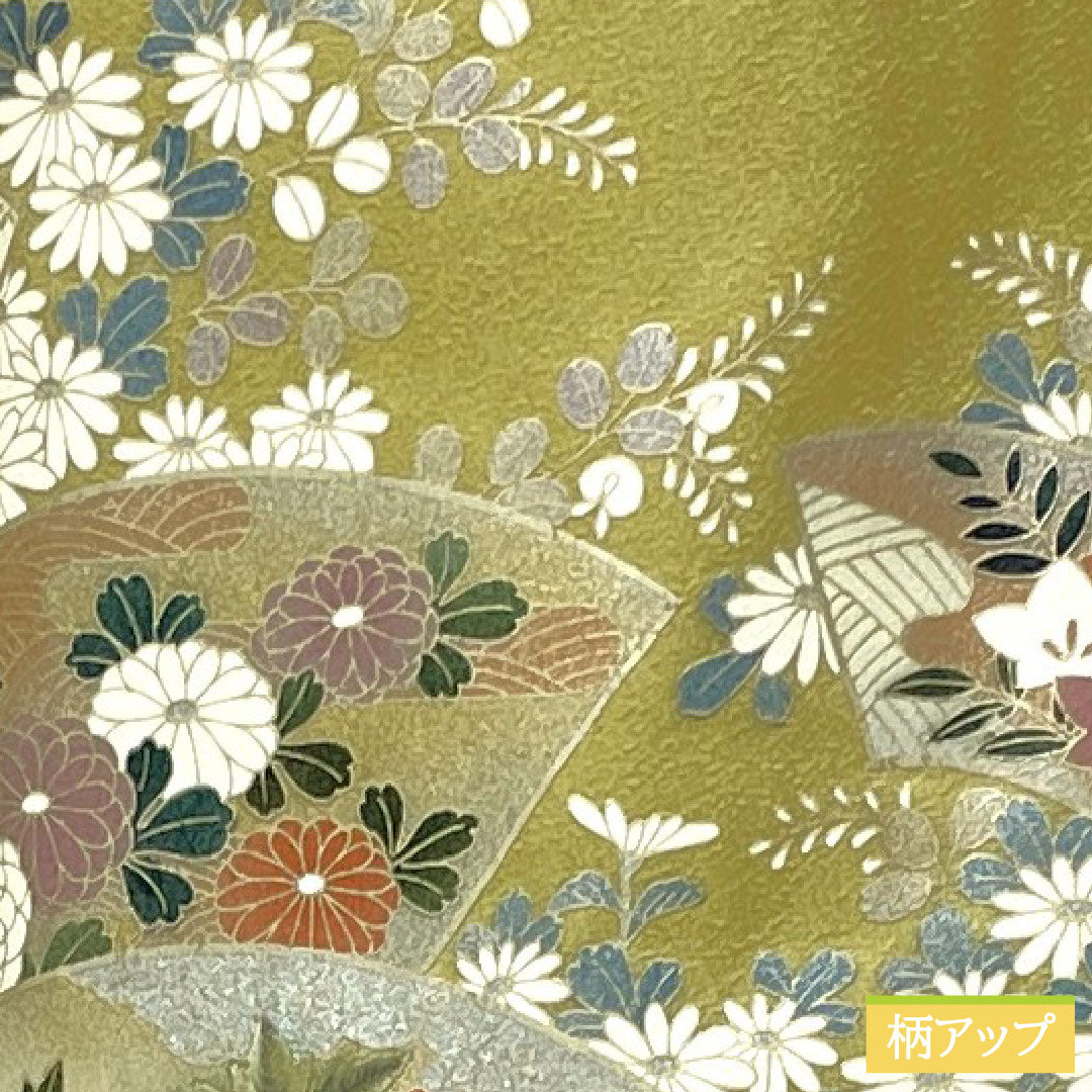 訪問着 正絹 袷 身丈156.5cm 裄丈63cm 窃黄色(せっこういろ) 京友禅 桜 菊 萩 Aランク 黄系 1112005243323