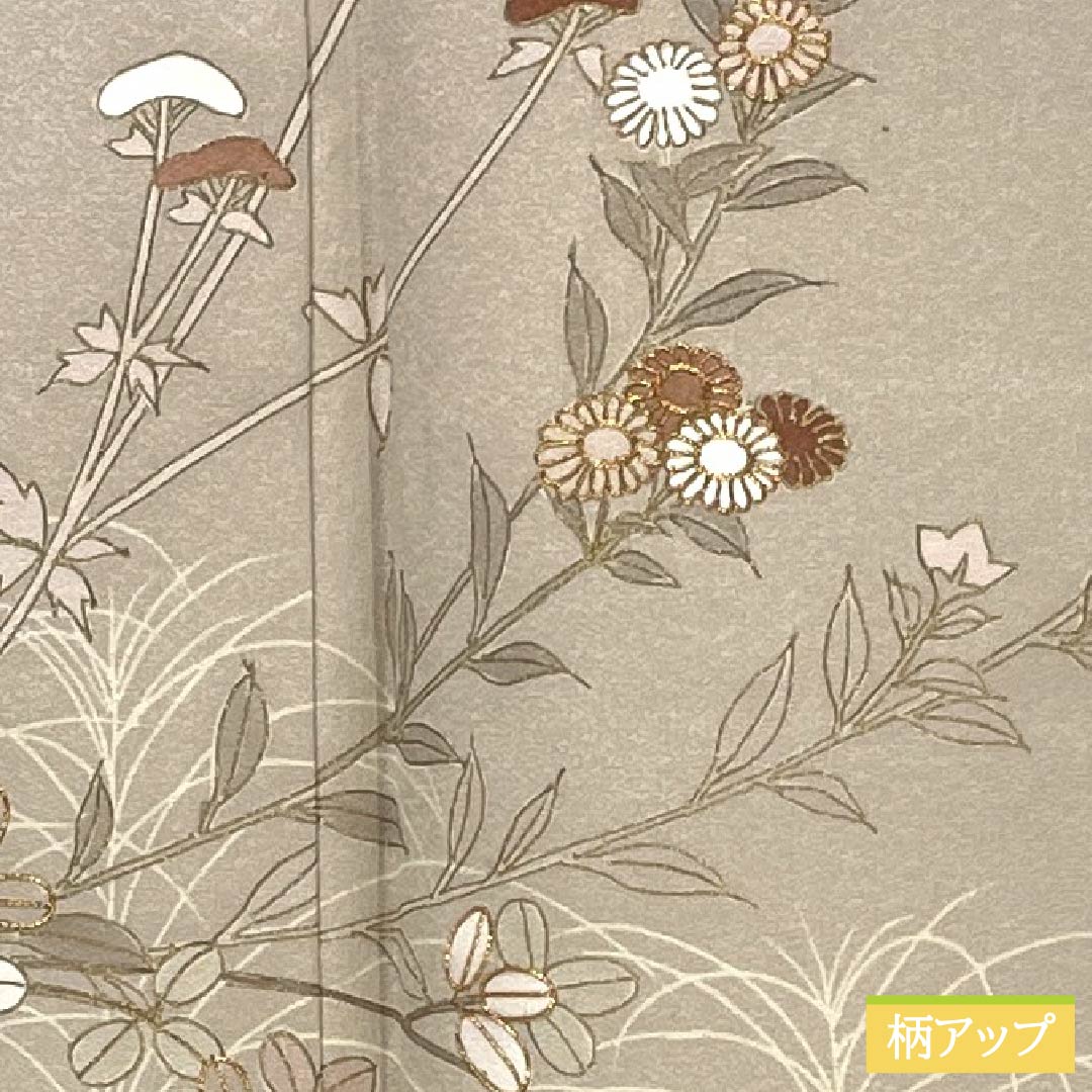 訪問着 正絹 Aランク 袷 身丈165.5cm 裄丈64cm 砥粉色(とのこいろ) 京友禅 ススキ 草花 萩 ベージュ系 1112007253525