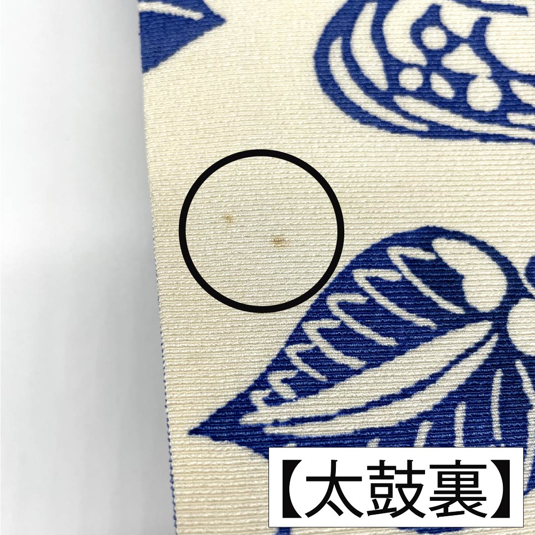 名古屋帯 正絹 Aランク 名古屋仕立て 乳白色(にゅうはくしょく) 作家物 染め帯 花柄 帯丈393cm 全通 カジュアル クリーム系 1124014623415