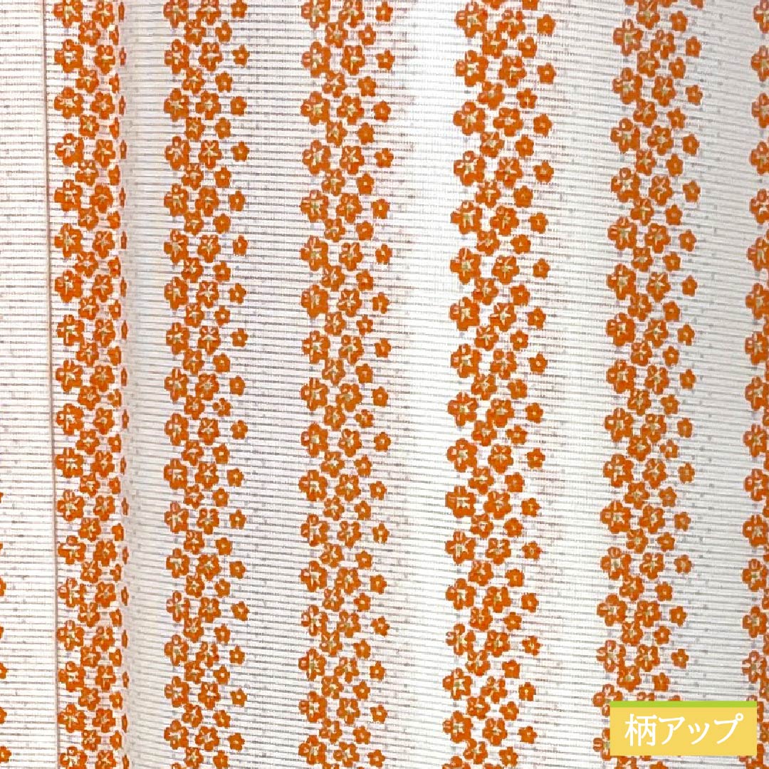 夏物 ポリエステル 小紋 Aランク 身丈167cm 裄丈65cm 洗える着物 小花 縞 絽 白系 1132007113511