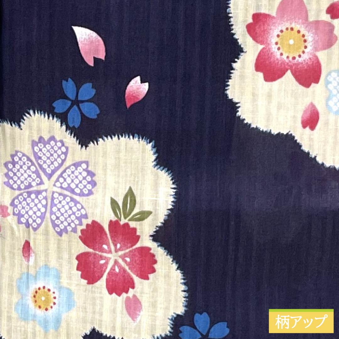 浴衣 木綿 Sランク 身丈165.5cm 裄丈67.5cm 褐色(かちいろ) 桜 型染 単衣 紫系 1118006972520