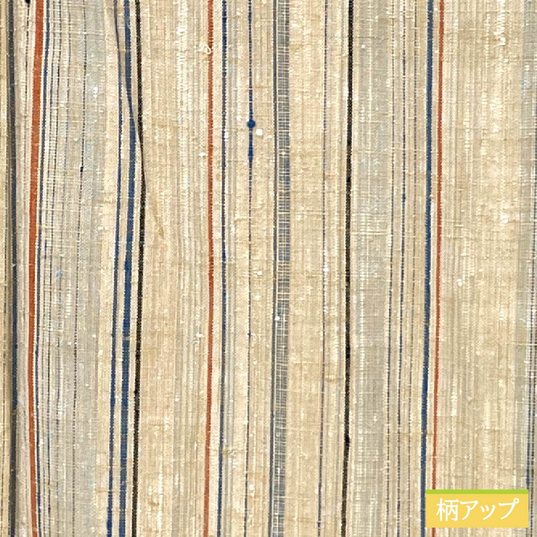 紬 正絹 Aランク 身丈154.5cm 裄丈65cm 鳥の子色(とりのこいろ) 楢山紬 縞 真綿紬 袷 ベージュ系 1116005193225