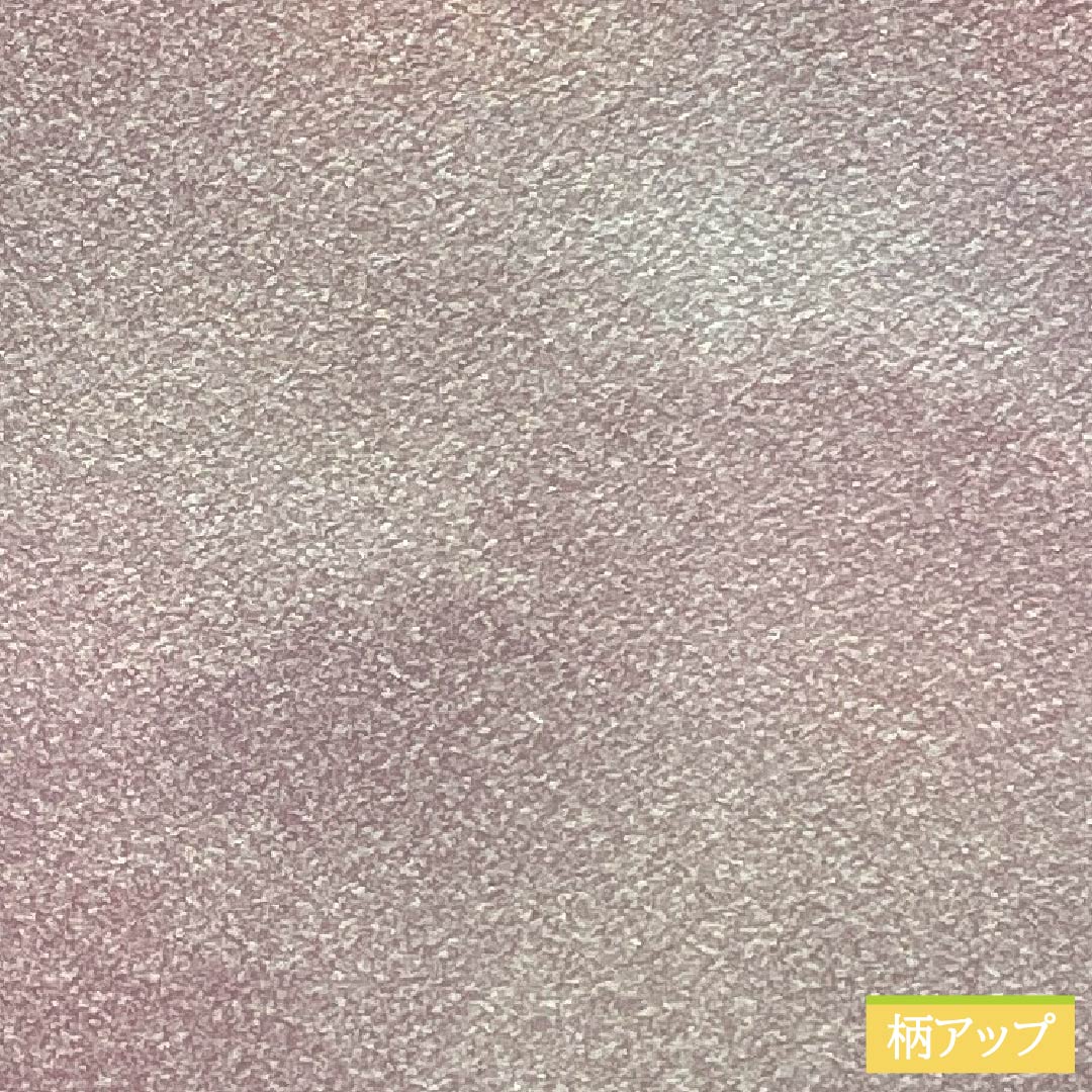 小紋 正絹 Sランク 身丈162cm 裄丈66cm 袷 御所染色(ごしょぞめいろ) 霞ぼかし ピンク系 1115007462413