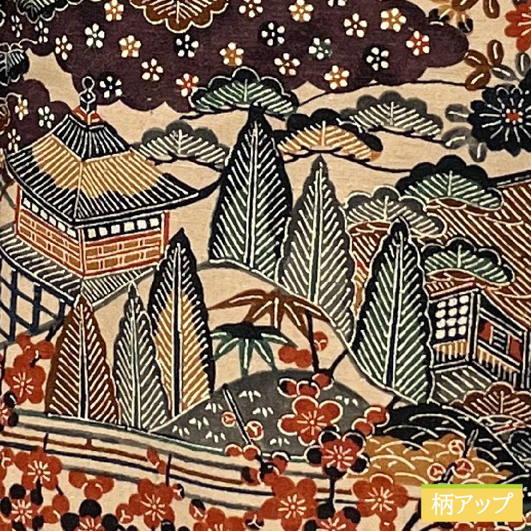 小紋 正絹 身丈165cm 裄丈64.5cm 袷 内記煤竹色(ないきすすたけいろ) 茶屋辻 Aランク 茶系 1115005273514