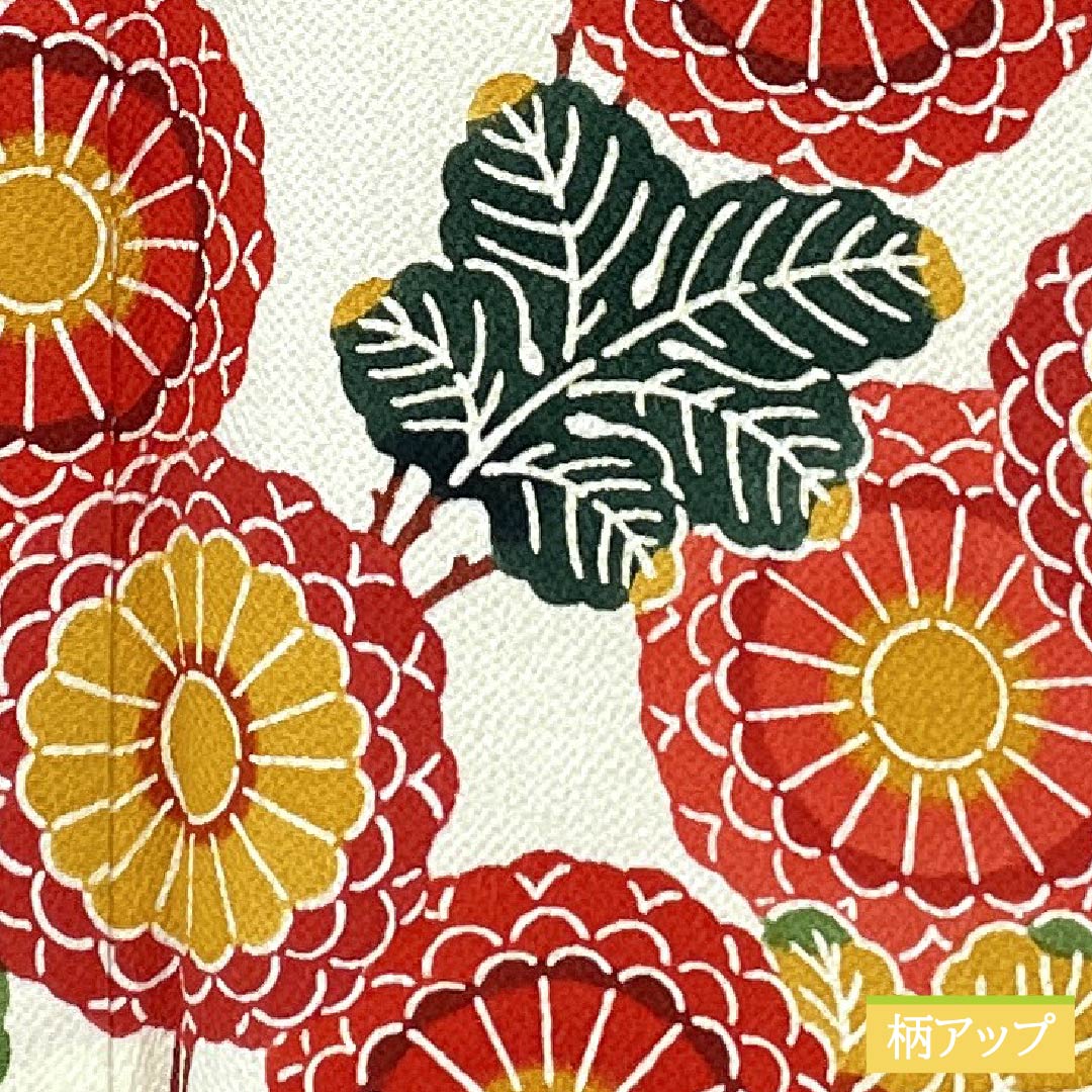 訪問着 正絹 Aランク 袷 身丈164.5cm 裄丈68cm 紺色(こんいろ) 京紅型 栗山吉三郎 栗山公房 紺系 1112006443418