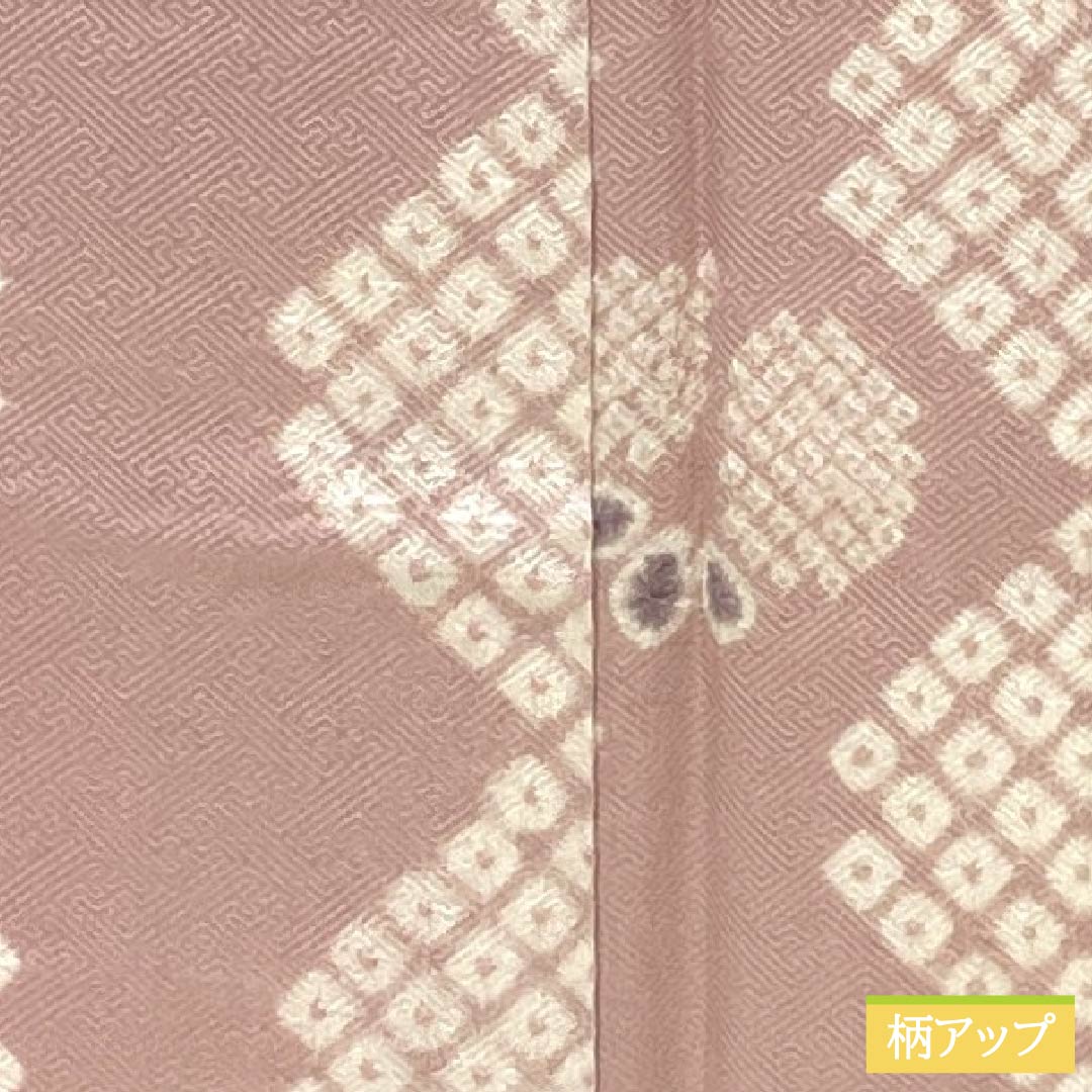 Komon (small pattern) silk, S rank, length 161.5cm, sleeve length 64cm, lined, 1-kin dyed (ikkonzomeiro) pattern, geometric pattern, basting thread included, pink, product number 1115006662413