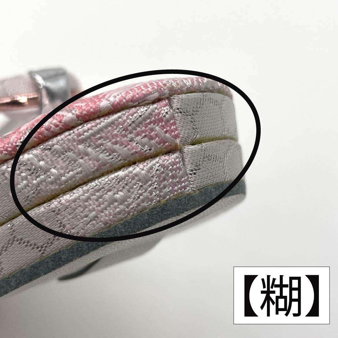Formal sandals, obi fabric, B-rank, tortoiseshell pattern, length 23cm, size M, silver, product number 1122001314322
