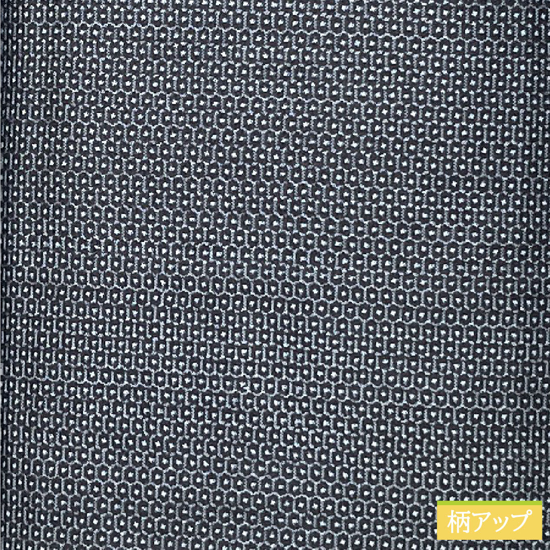 男物 正絹 Sランク 身丈137.5cm 裄丈66.5cm 濃紺色(のうこんいろ) 大島紬 100亀甲 しつけ糸付き 袷 紺系 1119001632318