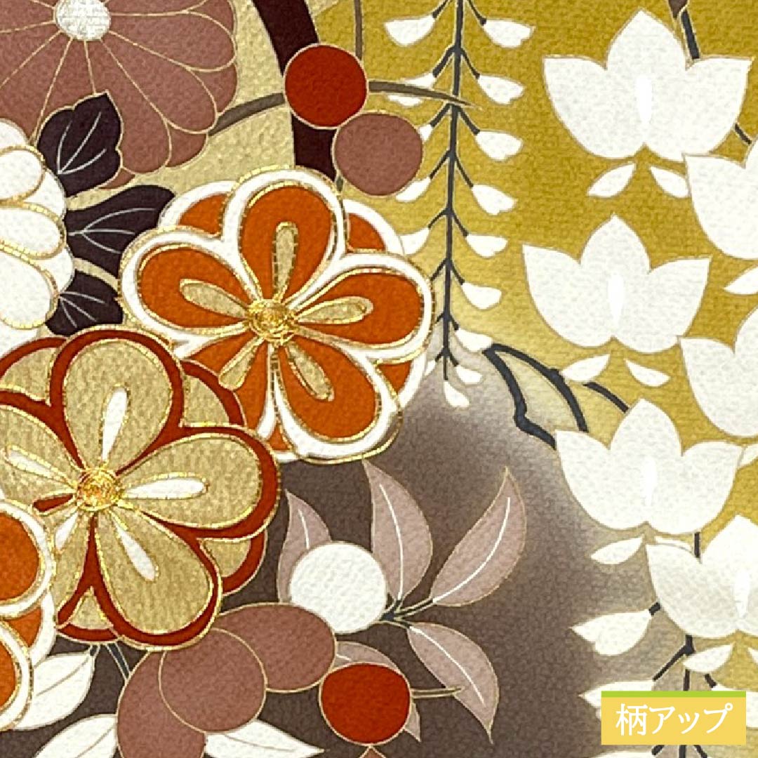 Silk Furisode, A Rank, Length 156.5cm, Sleeve-to-Sleeve 63cm, Lined, Ocher, Kyo-Yuzen, Auspicious Patterns, Plum, Wisteria, Butterfly, Yellow tones, 1113002573323