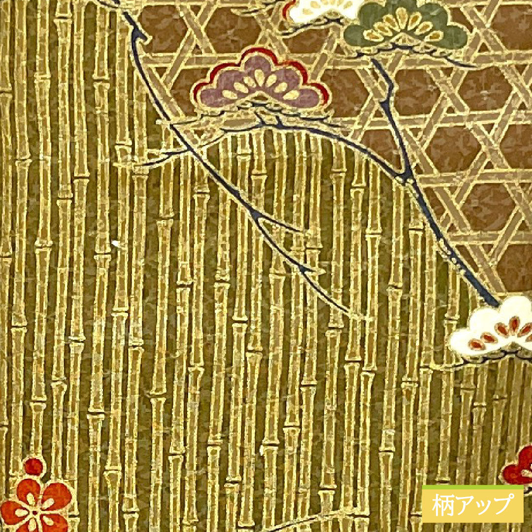 訪問着 正絹 袷 身丈157cm 裄丈63.5cm 京友禅 松竹梅 Sランク 茶系 1112005482314