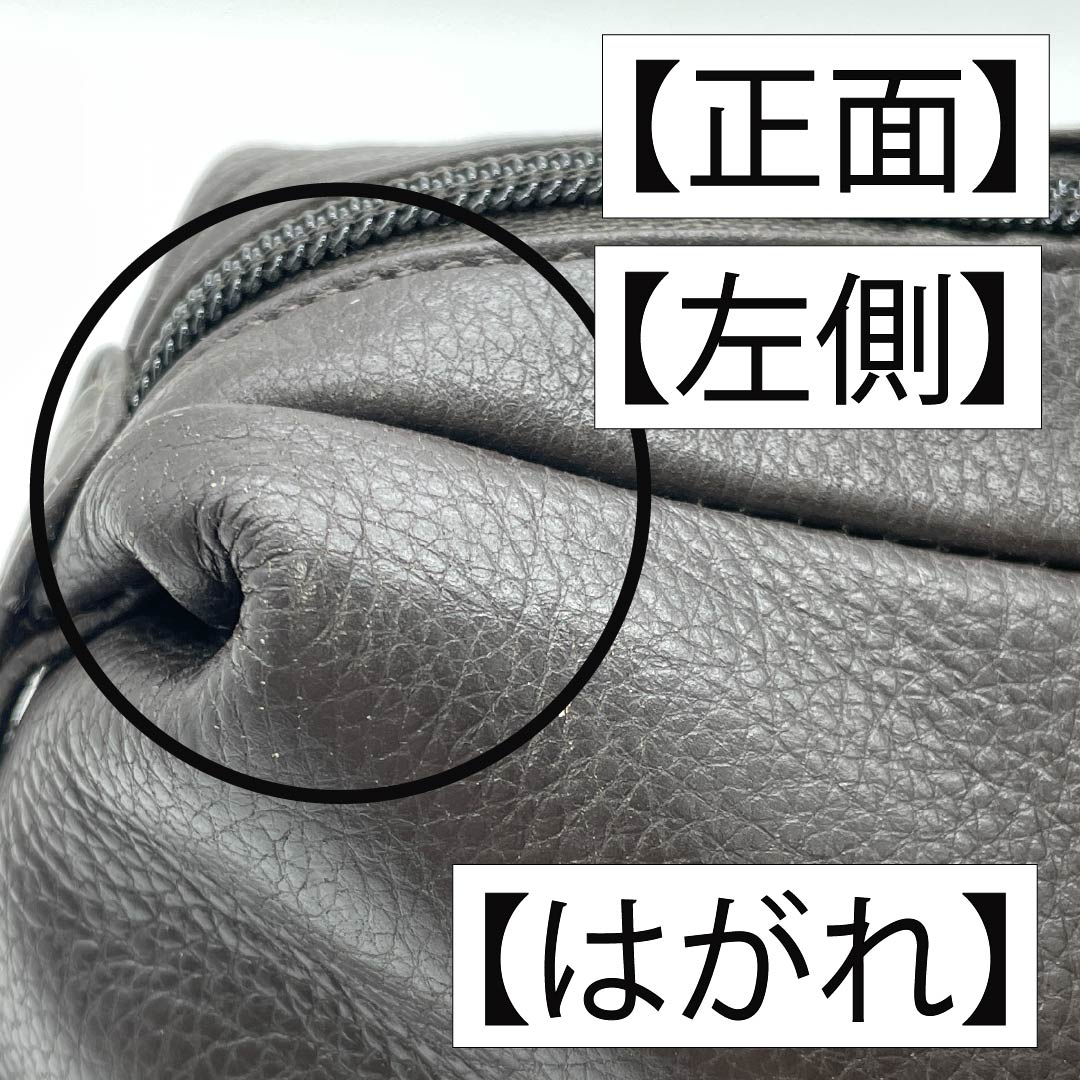 (新古品) 洋装バッグ 牛革 Aランク 新古品 牛革 横長 茶系 119700005314