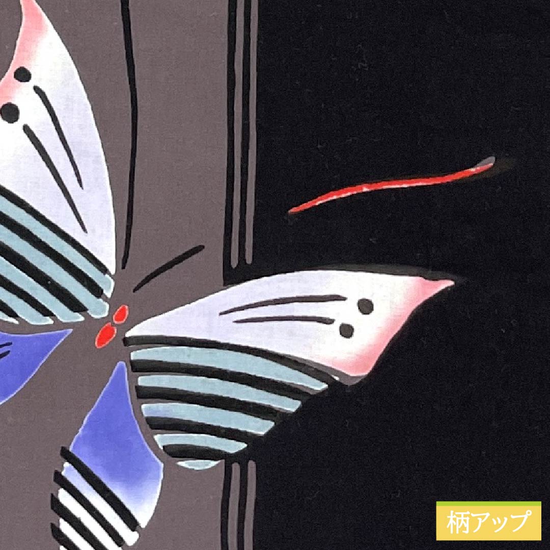 浴衣 木綿 身丈158cm 裄丈67cm Bランク 単衣 モノトーン 蒲萄鼠色(ぶどうねずいろ) 蝶 1118005824327