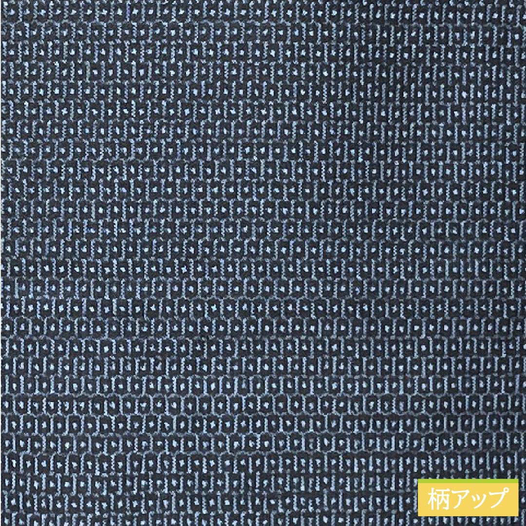 男物 正絹 Sランク 身丈141.5cm 裄丈67cm 濃紺色(のうこんいろ) 大島紬 100亀甲 アンサンブル 袷 紺系 1119001342418