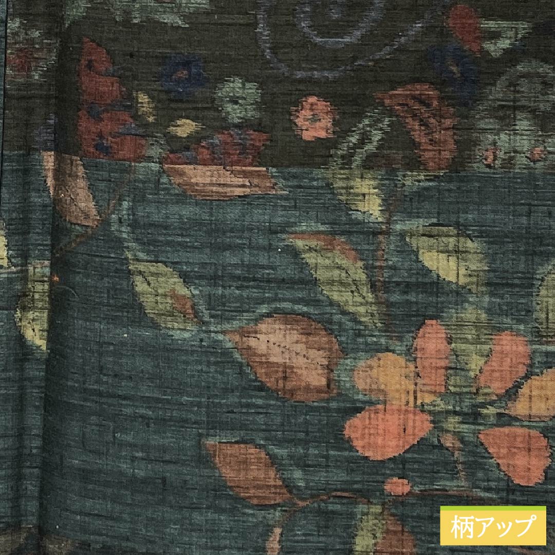 紬 正絹 身丈160.5cm 裄丈64cm 鉄色(てついろ) 小千谷紬 横段 抽象模様 Aランク 袷 緑系 1116003843419