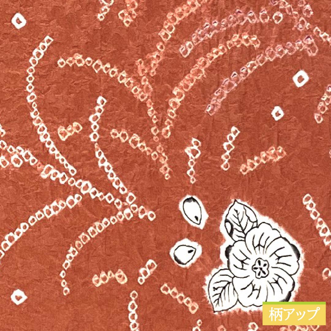 小紋 正絹 身丈163cm 裄丈65cm 袷 緋銅色(ひどうしょく) 絞り 辻ヶ花 Sランク 朱系 1115005242416