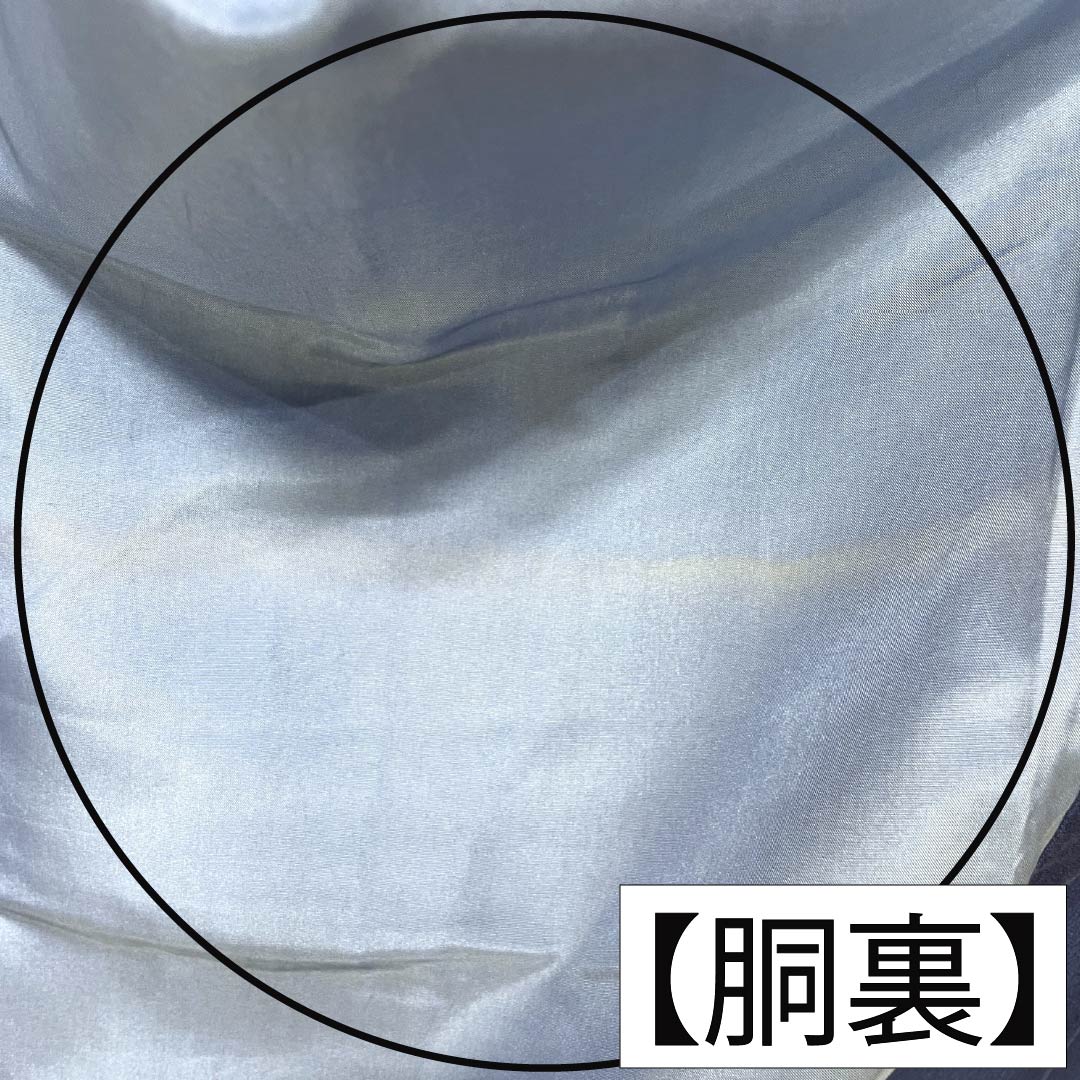 男物 正絹 Aランク 身丈150cm 裄丈73cm 大島紬 100亀甲 しつけ糸付き 袷 紺系 1119002033518