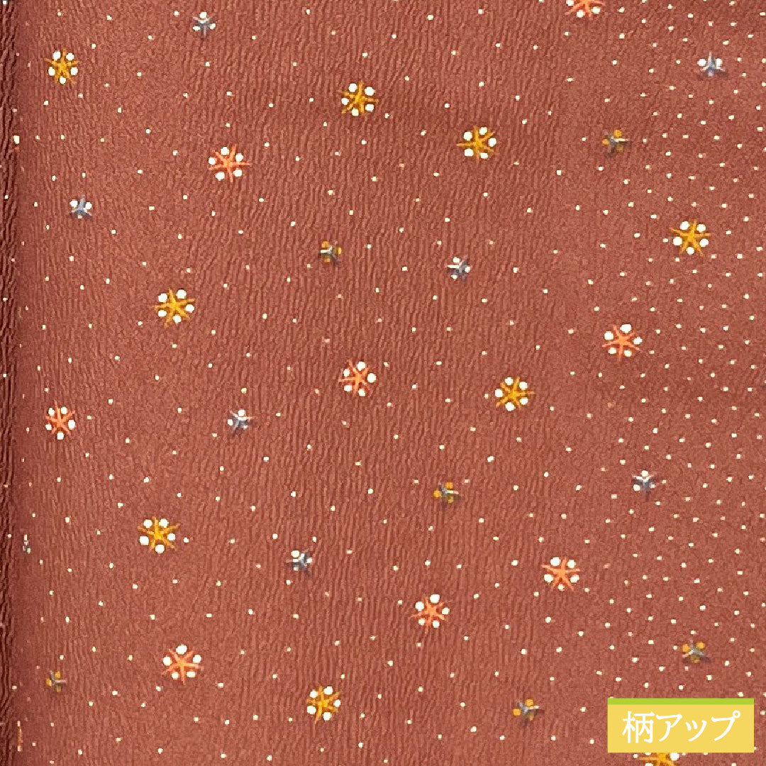 Komon (small pattern) polyester, S rank, length 160cm, sleeve length 67cm, lined, Shiinibiiro (dull shii-iro) color, washable, abstract pattern, red, 1115007582412