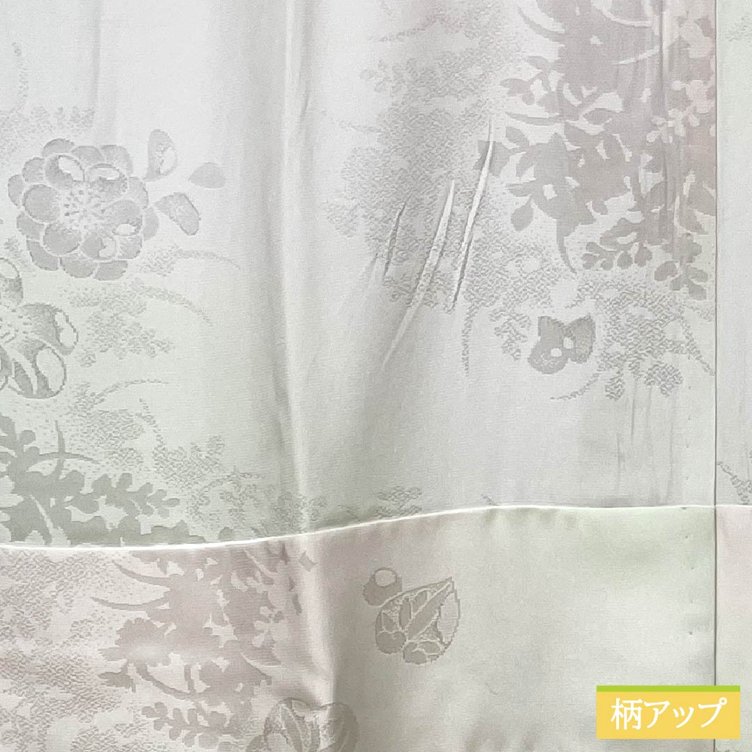 長襦袢 正絹 Sランク 身丈120cm 裄丈60.5cm 単衣 ボカシ染 吉祥文様 緑系 1129000752119