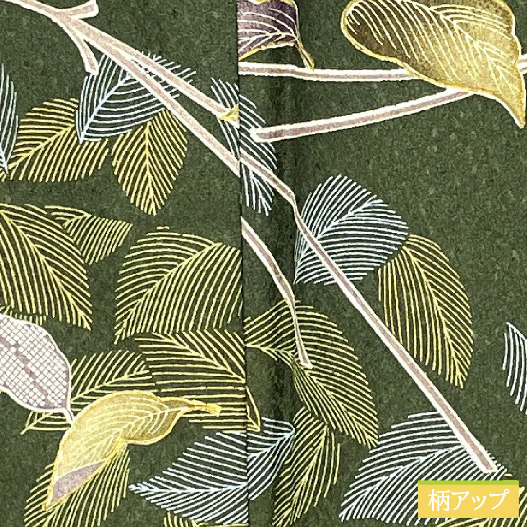 訪問着 ポリエステル 袷 身丈165cm 裄丈63cm 藍海松茶色(あいるみちゃいろ) 洗える着物 松葉 Aランク 緑系 1112005843519