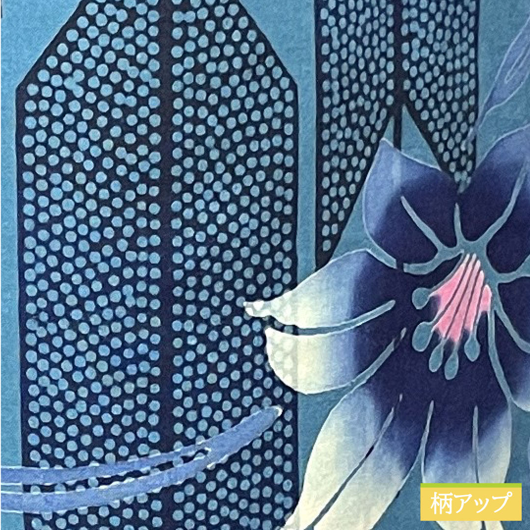 Yukata Cotton Length 162.5cm Sleeve length 65.5cm S rank Single layer Blue Mashana color Arrow feather Abstract flower 1118004822417