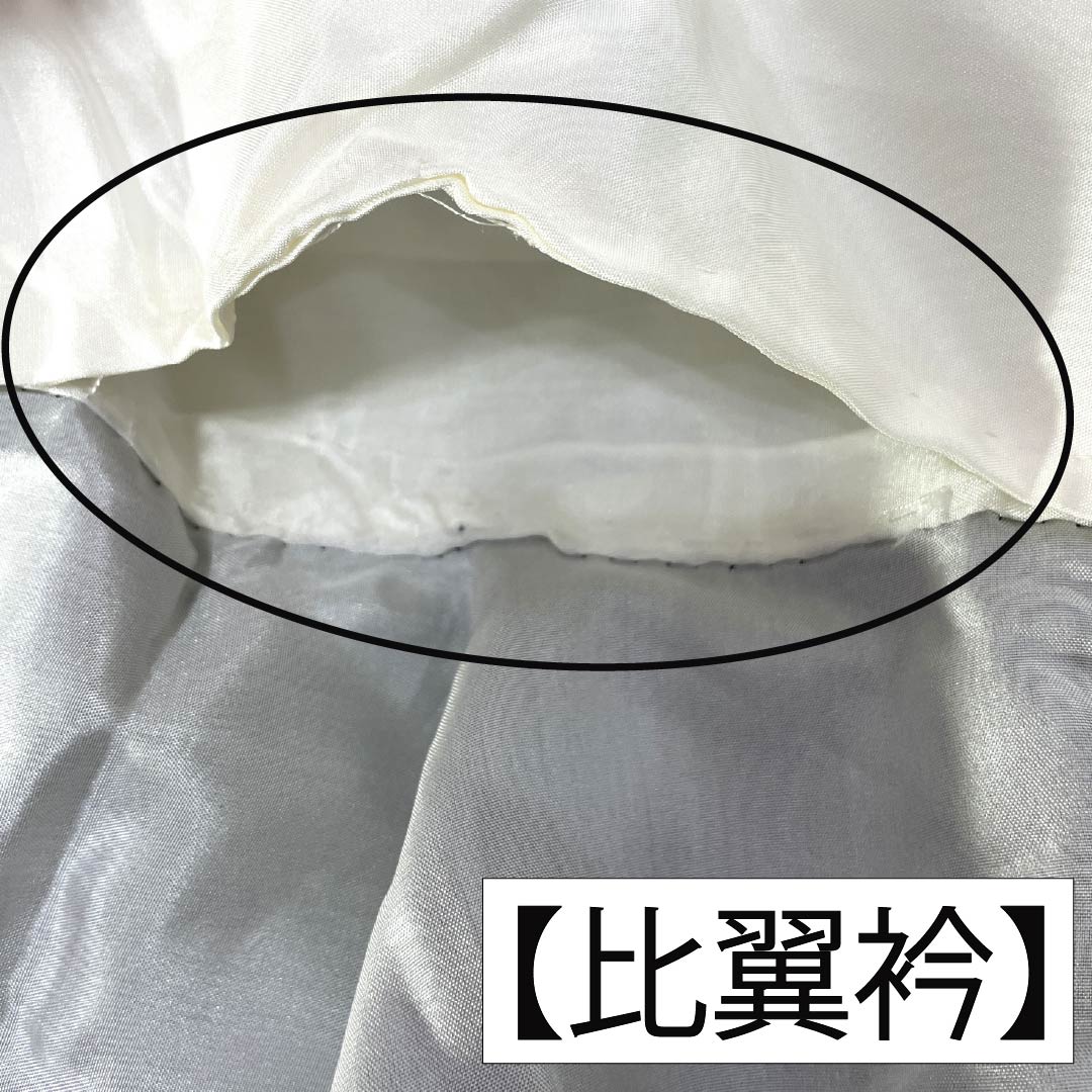 黒留袖 正絹 Aランク 身丈152cm 裄丈62.5cm 袷 京友禅 花車 吉祥文様 五つ紋 角立四ツ目 比翼付き 五つ紋 黒系 1111002333210