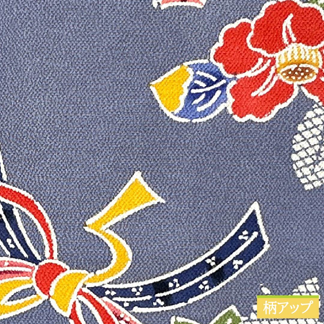 小紋 正絹 身丈152.5cm 裄丈62cm 袷 江戸納戸色(えどなんどいろ) 型染 紅型調 熨斗 椿 Bランク 青系 1115005604217