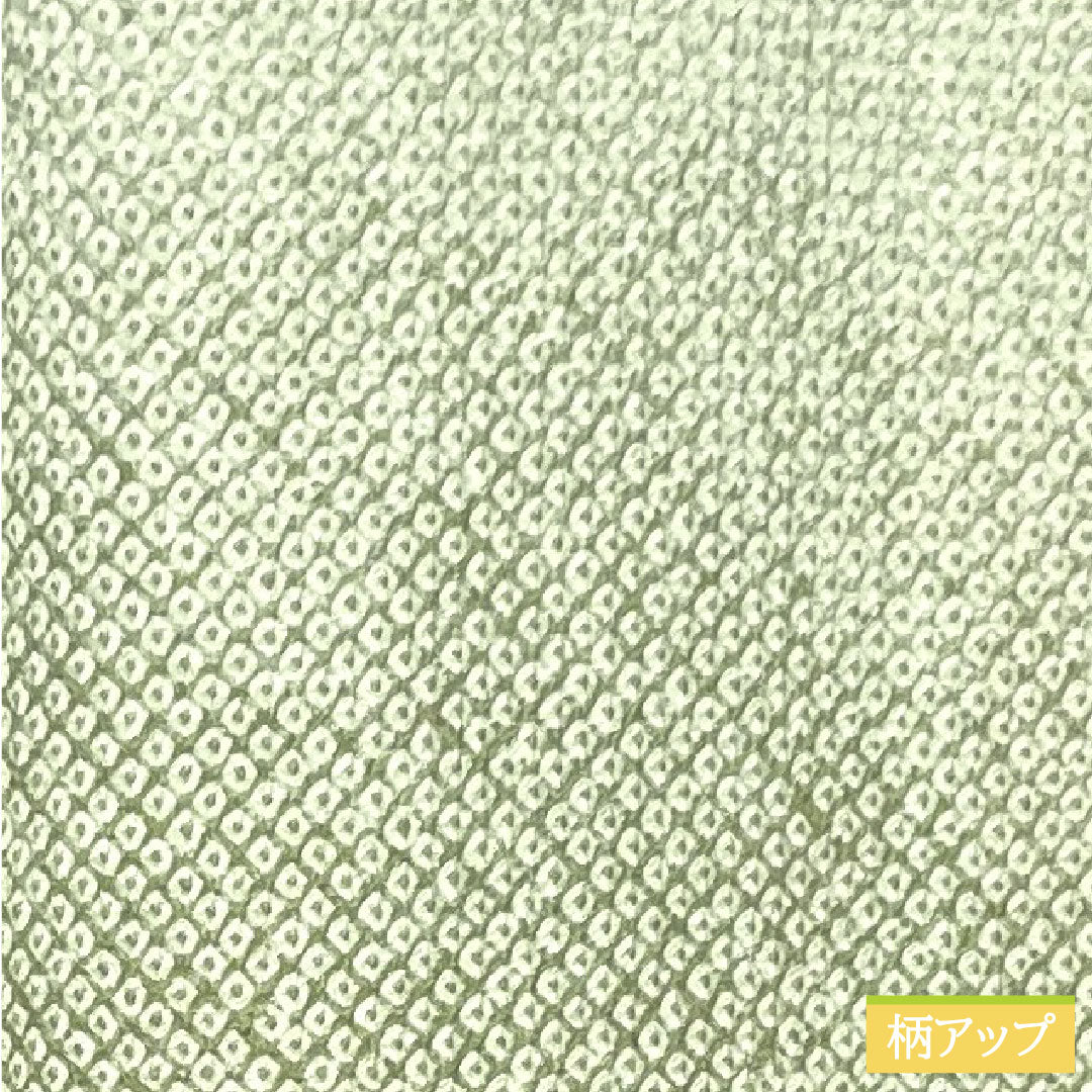 Komon, pure silk, length 159.5cm, sleeve length 63.5cm, lined, light yellow-green, all-dyed, A rank, green, 1115004373319