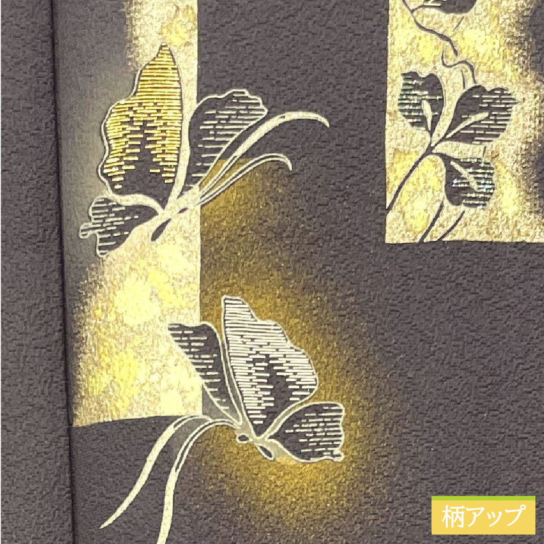 訪問着 正絹 袷 身丈161cm 裄丈66.5cm 黝色(ゆうしょく) 京友禅 蝶 蔦 流水 Sランク グレー系 1112004162422