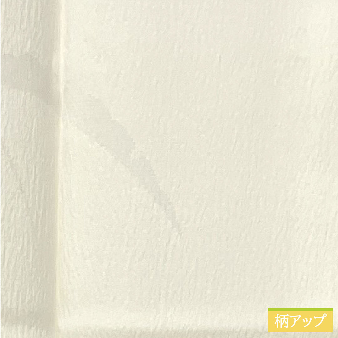 長襦袢 正絹 身丈130cm 裄丈66cm 袷 露芝 しつけ糸付き 未使用品 Sランク 白系 1129000672311