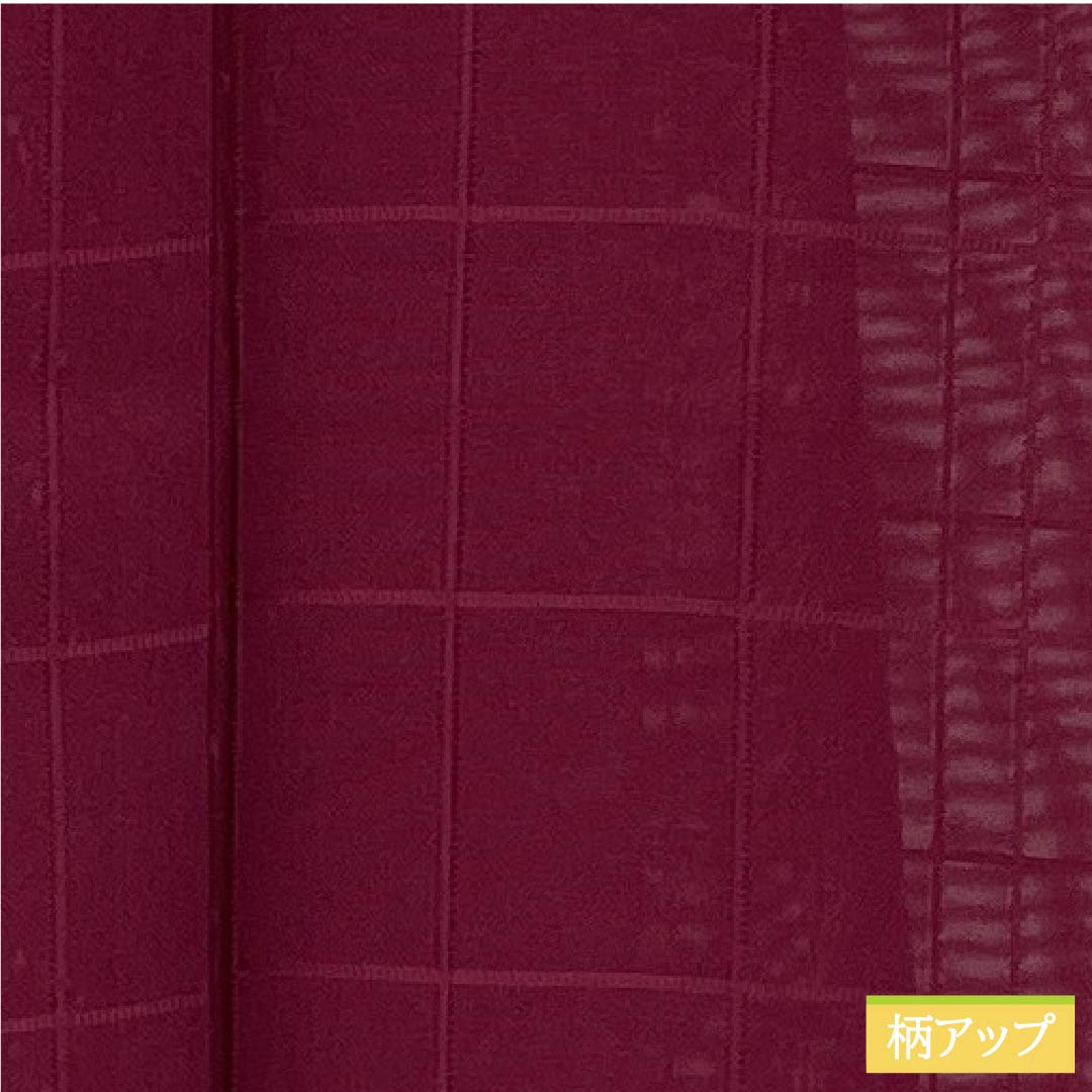 Summer pure silk tsumugi (pongee) kimono, length 159cm, sleeve length 64.5cm, crimson color, woven gauze pattern, checkered pattern, A rank, vermilion, 1132002763316
