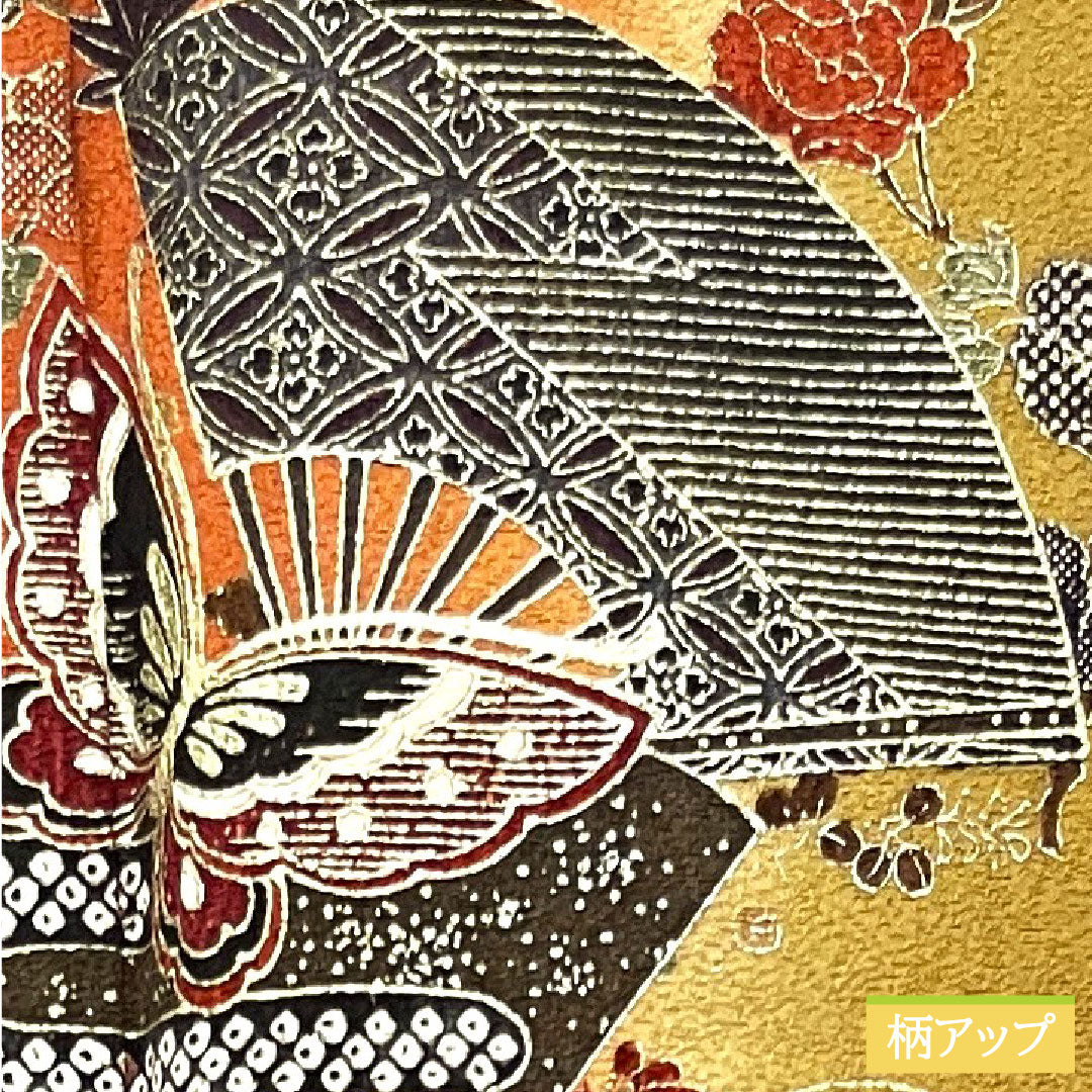 振袖 正絹 身丈167cm 裄丈68.5cm 袷 京友禅 吉祥文様 Sランク グラデーション系 1113001902599