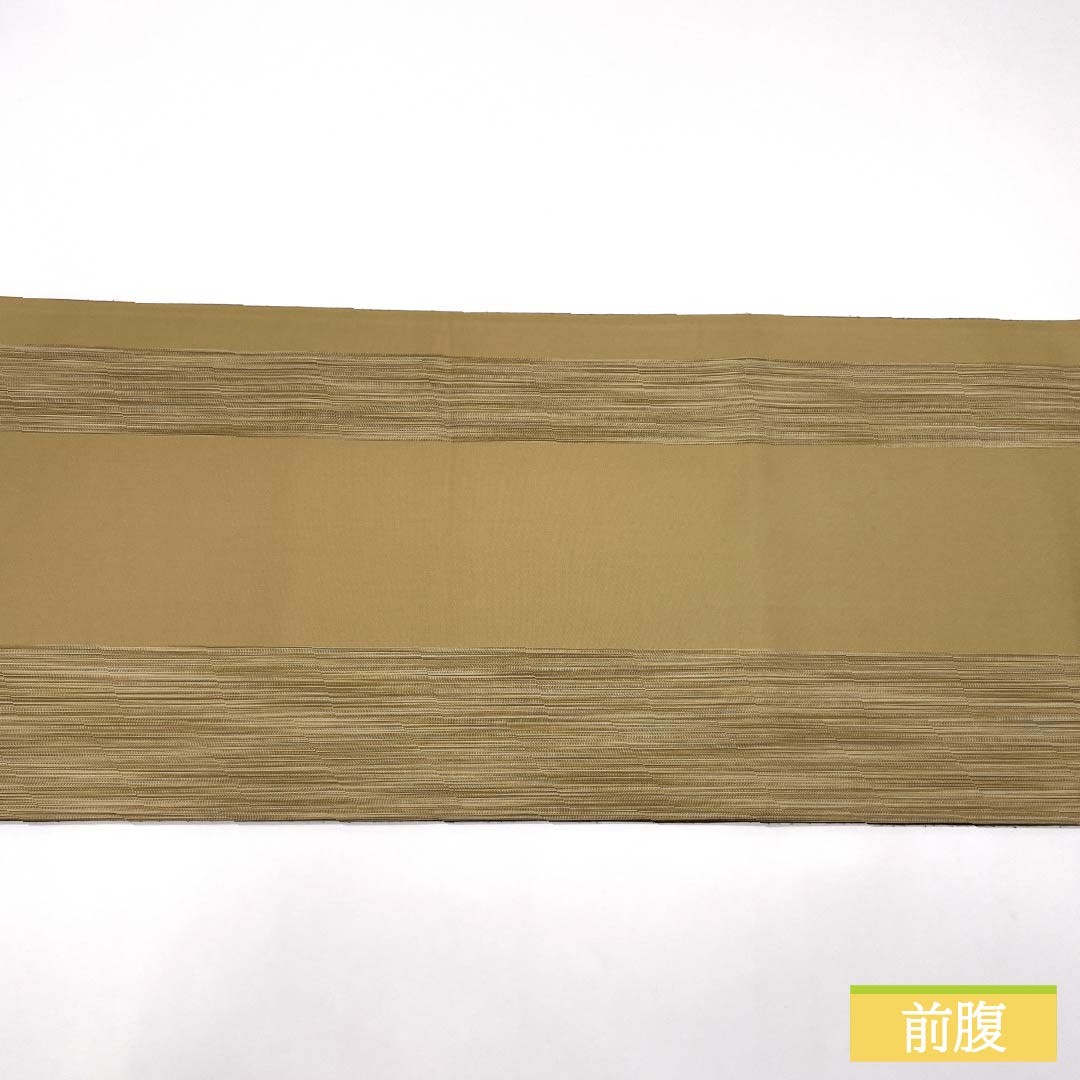 袋帯 正絹 Sランク タタキ染め 染め帯 リバーシブル 縞模様 帯丈440cm 全通 カジュアル グラデーション系 1123016002399