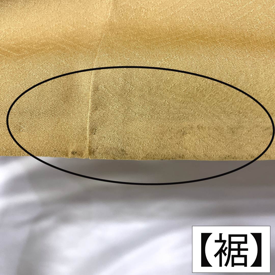 色無地 正絹 Aランク 身丈155.5cm 裄丈65.5cm 黄唐紙色(きからかみいろ) 紋意匠 草花模様 一つ紋 袷 黄系 1114003003323