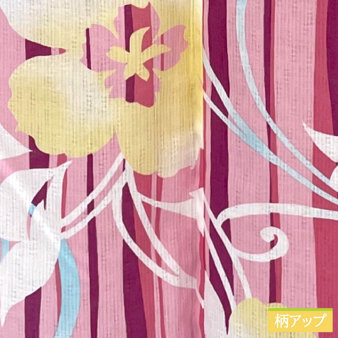 浴衣 木綿 身丈164.5cm 裄丈62.5cm Sランク 単衣 ピンク系 桃色(ももいろ) ハイビスカス 縞 1118006702413