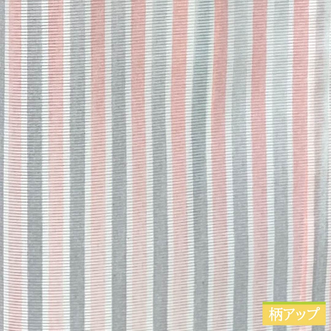 夏物 ポリエステル 小紋 Aランク 身丈156cm 裄丈62.5cm 曙色(あけぼのいろ) 白銅色(はくどういろ) 縞ぼかし 洗える着物 絽 マルチカラー 1132003383328