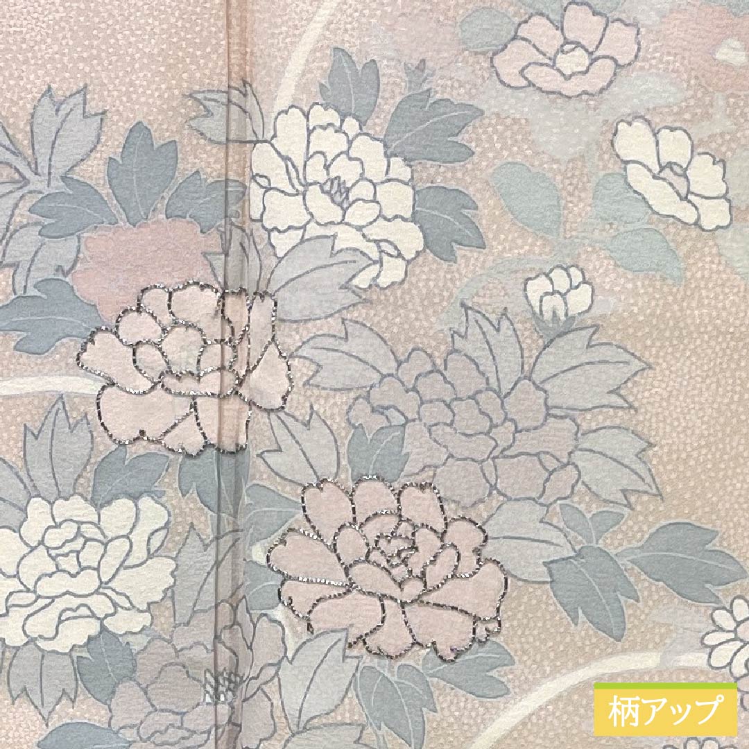 訪問着 正絹 Sランク 袷 身丈158cm 裄丈63cm 乙女色(おとめいろ) 京友禅 草花 重ね衿付き ピンク系 1112006532313