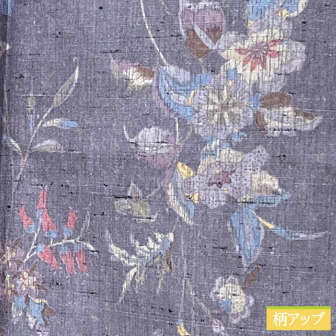 Komon, pure silk, length 157cm, sleeve length 63cm, single layer, Soushinezuiro, stencil dyeing, pongee fabric, floral pattern, S rank, purple, 1115005762320