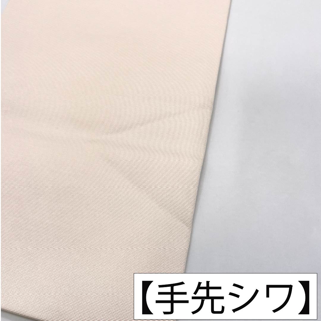 名古屋帯 正絹 Aランク 名古屋仕立て 砥粉色(とのこいろ) 作家物 花瓶に花 染め帯 帯丈351cm ポイント柄 セミフォーマル ピンク系 1124014253313