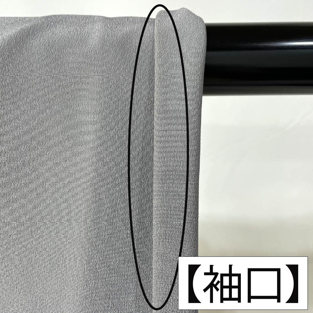 色無地 ポリエステル Sランク 身丈154cm 裄丈64.5cm 錫色(すずいろ) 洗える着物 素無地 一つ紋 袷 グレー系 1114002912222