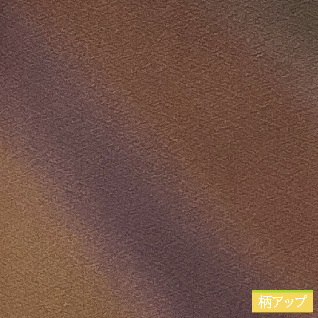 小紋 正絹 身丈165cm 裄丈66.5cm 袷 ボカシ染 抽象模様 草木染 Aランク グラデーション系 1115004743599