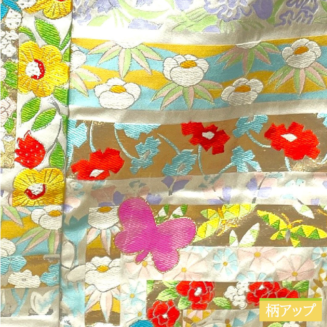 Colored uchikake, pure silk, length 200cm, sleeve length 65.5cm, courreges, butterfly, floral pattern, S rank, lined, white, 1110000862911
