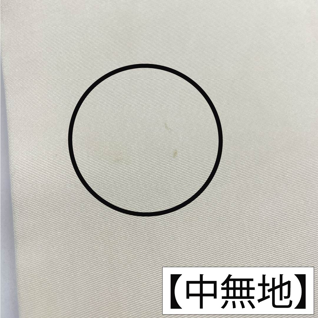 名古屋帯 正絹 Sランク 名古屋仕立て 乳白色(にゅうはくしょく) 作家物 花柄 帯丈378cm ポイント柄 カジュアル 白系 1124014532311