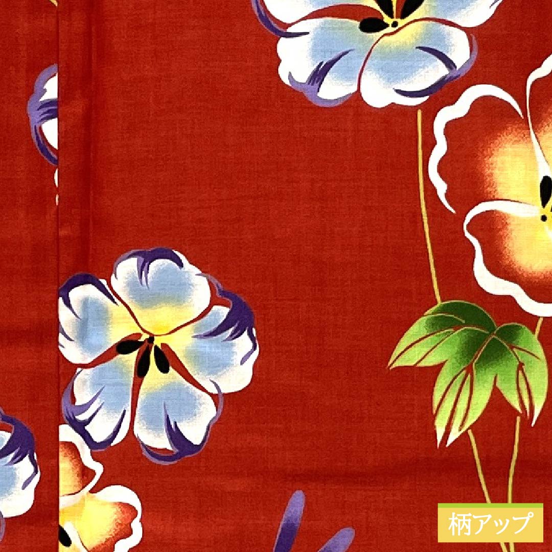 浴衣 木綿 身丈164.5cm 裄丈67.5cm Sランク 単衣 赤系 辰砂色(しんしゃいろ) ハイビスカス トンボ 1118005402412